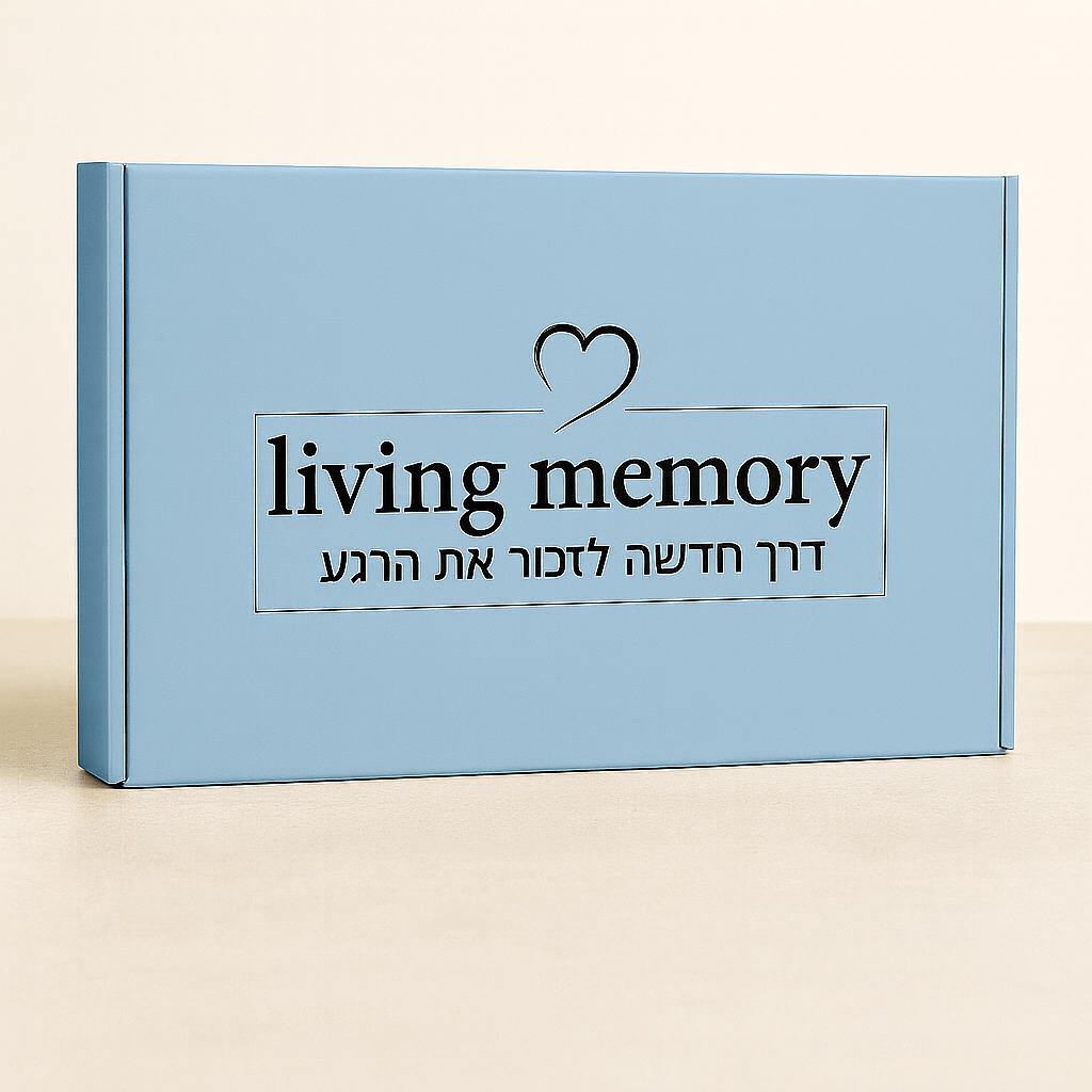 מסגרת קלאסית חכמה - לבן פסים