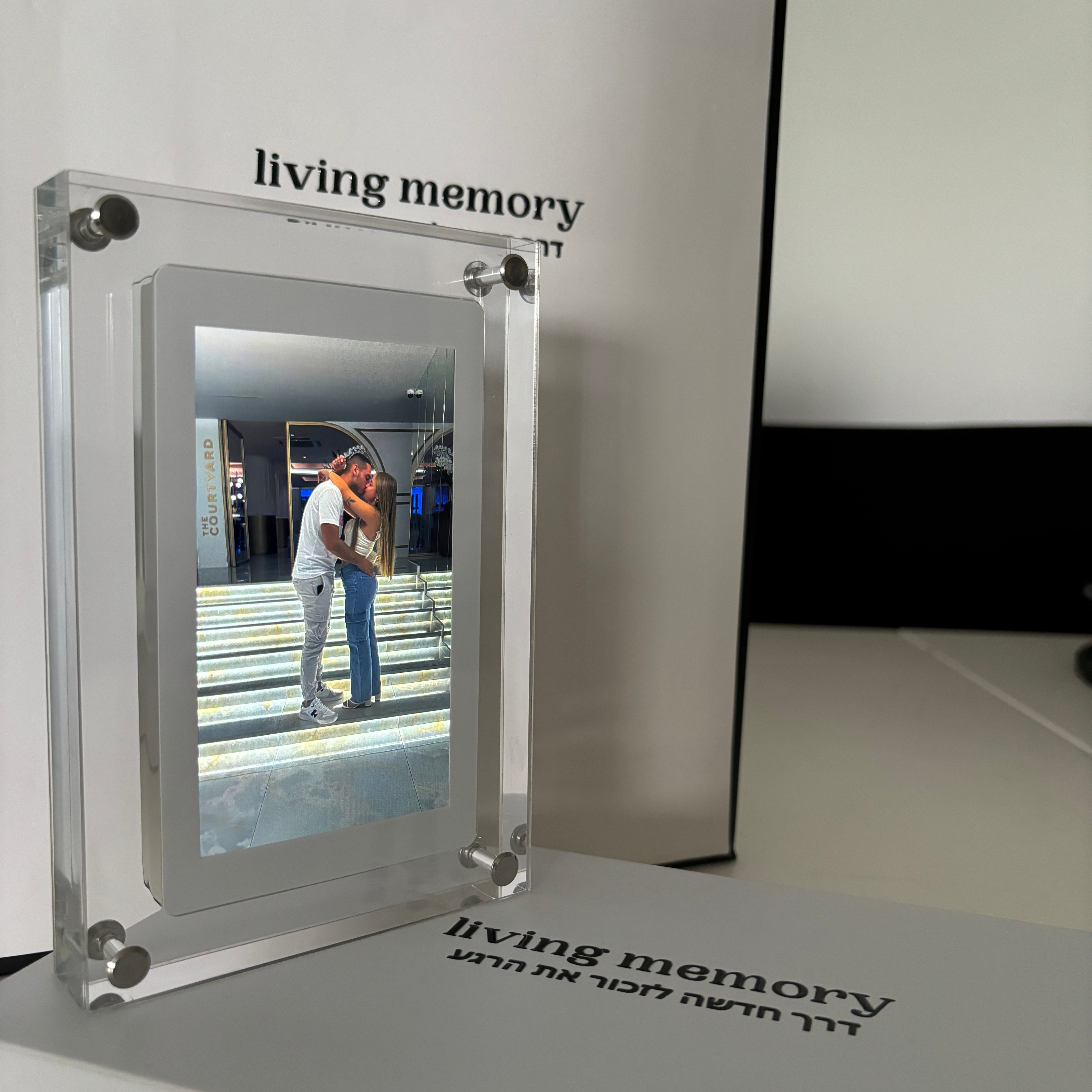 S - מסגרת פרימיום חכמה