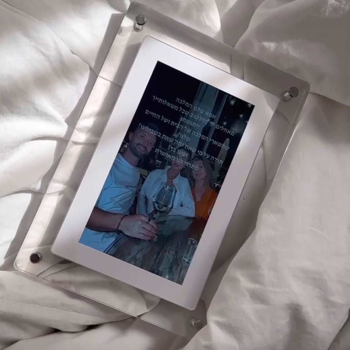 M - מסגרת פרימיום חכמה